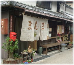まんま 店舗