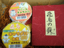 �L���������Z�b�g