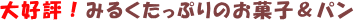^Cg